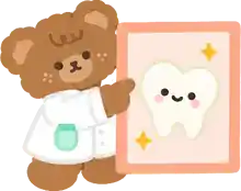 Dentist bear with tooth poster